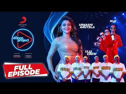 download lagu mp3 mp4 Dance Project, download lagu Dance Project gratis, unduh video klip Dance Project