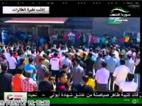 تغطية تلفزيونية لأحداث جمعة ادلب مقبرت الطائرات على قناة سوريا الشعب