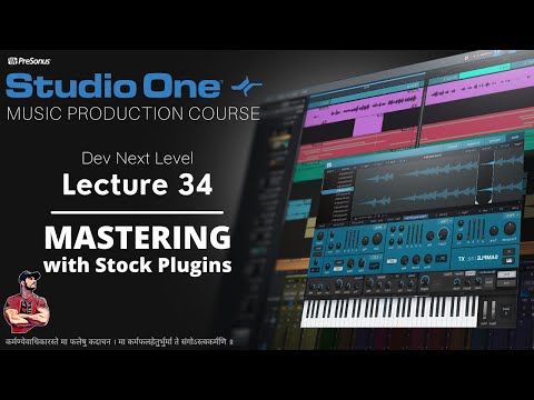 Music Production Course (HINDI) - Lecture 34 - Studio One - Advanced Mastering with Stock Plugins