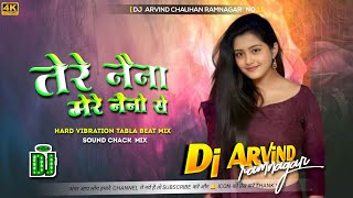 Download lagu #HIGH SOUND CHECK #Tere Naina Mere Naino Se Mix #तेरे नैना मेरे नैनो से 90s #Hindi Hit Dj Remix Song mp3 Download lagu #HIGH SOUND CHECK #Tere Naina Mere Naino Se Mix #तेरे नैना मेरे नैनो से 90s #Hindi Hit Dj Remix Song mp3