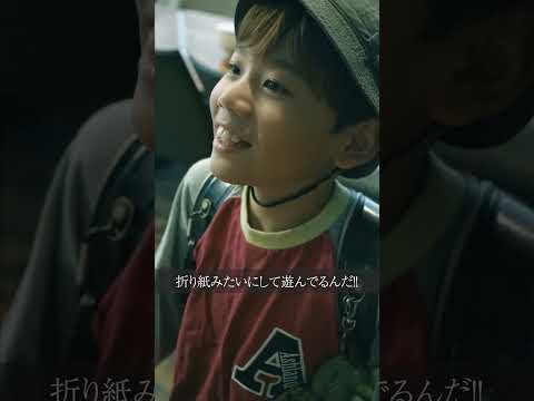 学校教育学科 大盛り頼んで残す子どもの末路#コント #shorts #コント #ドラマ