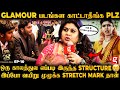 Vichitra Emotional குடும்பத்துக்காக Cinema வ தூக்கி �