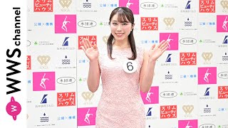 アナウンサー志望の東京外国語大学・松山華音さん、清楚感溢れる桜色ワンピースで自己PR！「尊敬する人はデヴィ夫人」＜第57回ミス日本コンテスト2025＞