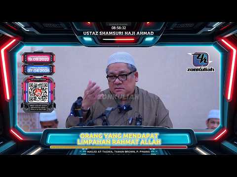 TAZKIRAH : Tanda Allah Nak Bagi Peluang.. - Ustaz Shamsuri Ahmad