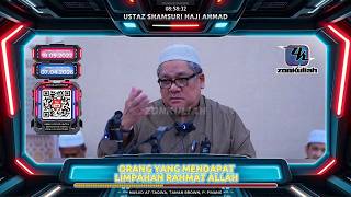 TAZKIRAH : Tanda Allah Nak Bagi Peluang.. - Ustaz Shamsuri Ahmad