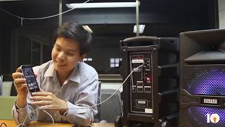 TSA-W1244 ลำโพงเคลื่อนที่แบบล้อลาก ขนาด 12 นิ้ว TIS TSA-W1244 ลำโพงเคลื่อนที่แบบล้อลาก ขนาด 12 นิ้ว TIS