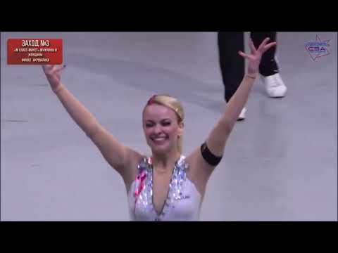 Margarita Mokhoreva & Denis Vakhromev 2023