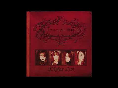 [1998] Eliphas Levi - リデルの赤い書物 (Liddel no Akai Shomotsu) [full EP]