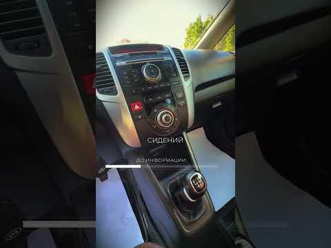 фото kia venga i 0