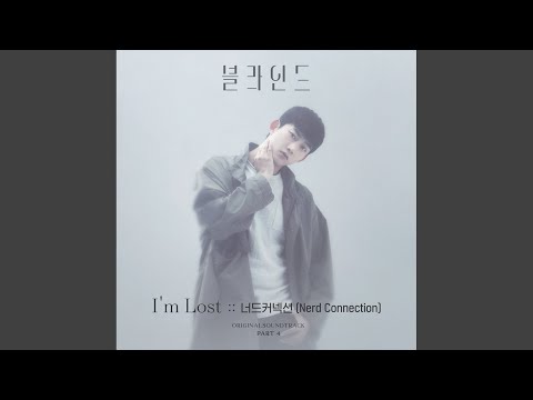 Video thumbnail for I’m Lost (Inst.)