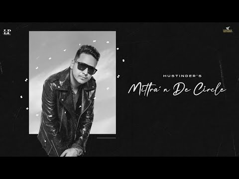 Mittra'n De Circle — watch video