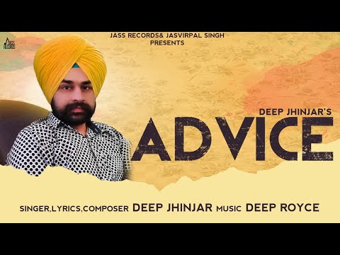 Advice