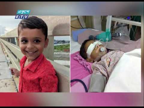 খৎনা করাতে গিয়ে শিশু আয়ানের মৃত্যুর ঘটনা তদন্ত প্রতিবেদন দেওয়ার নির্দেশ