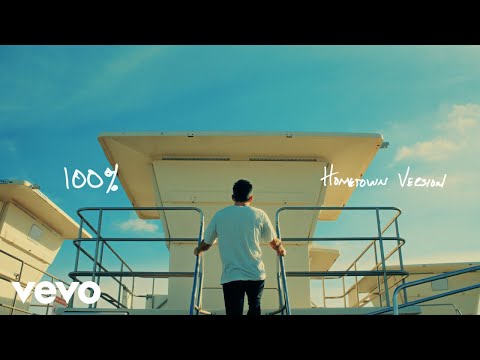 Phil Wickham - 100% • HOMETOWN VERSION (Official Lyric Video)
