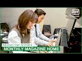 Behind The Scenes So Min Is Playing The Piano Monthly Magazine Home IQiyi K Drama