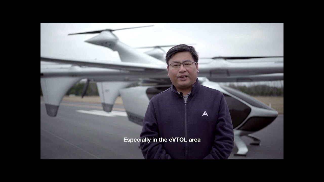 New partners in innovation with the Autoflight eVTOL air taxi company!