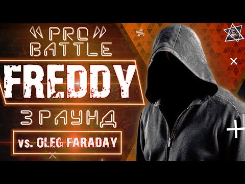 Video thumbnail for Обсудим за столом (Let’s discuss at the table)
