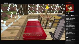 マイクラ【実況】1.39part3 だらっとね！【PS4】