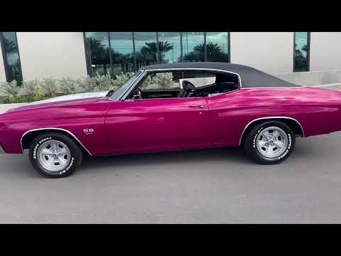 1971 Chevelle SS 396