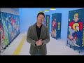 Opening And Closing To School House Rock 50th Anniversary Sing Along