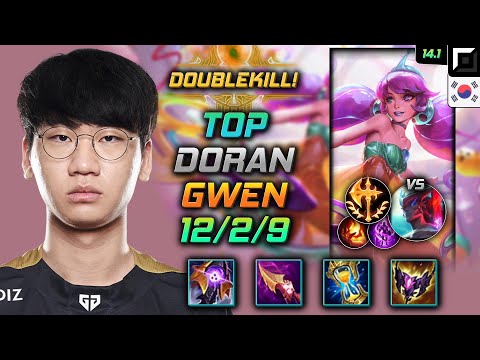 Gwen Top Build Doran Riftmaker Conqueror - LOL KR Master Patch 14.1