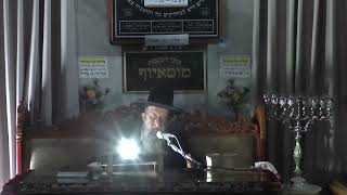 הרב בן ציון מוצפי • מוסאיוף שידור חי (בית הכנסת מוסאיוף) - התמונה מוצגת ישירות מתוך אתר האינטרנט יוטיוב. זכויות היוצרים בתמונה שייכות ליוצרה. קישור קרדיט למקור התוכן נמצא בתוך דף הסרטון