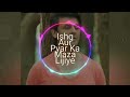 Ishq Aur Pyar Ka Maza Lijiye Full Song Sonu Nigam ALTAF RAJA SHAPATH 720p