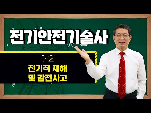 YouTube video 7 썸네일