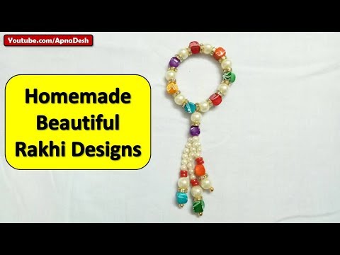 download lagu mp3 mp4 Rakhi 2018 Images, download lagu Rakhi 2018 Images gratis, unduh video klip Rakhi 2018 Images