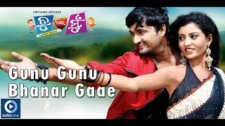 Gun Gun Bhaunra Tu Aau Mun Vijendra Vandana Latest Songs