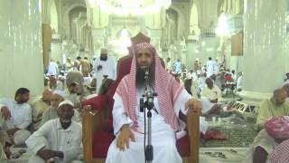 17-14/ هل تشرع التهنئة برمضان او بالعيد ؟ image