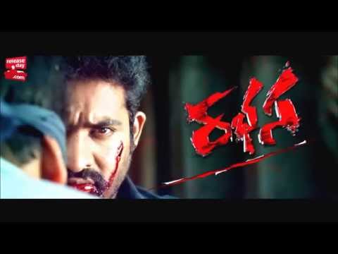 Jr NTR Rabhasa Movie Trailer