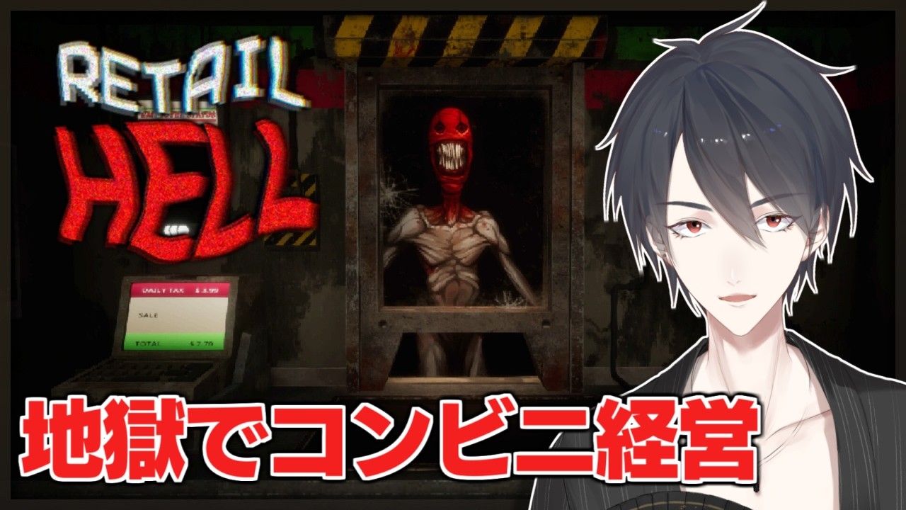 YouTubeサムネイル