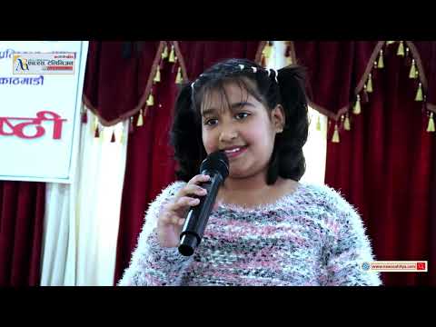 "तिमीले त हाेईन" Timle Ta Hoina - Bachhu Kailash | Superhit Nepali Song