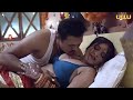 Ullu Originals Chawl House Charamsukh New Web Series 2024 Ullu Webseries Charamsukh