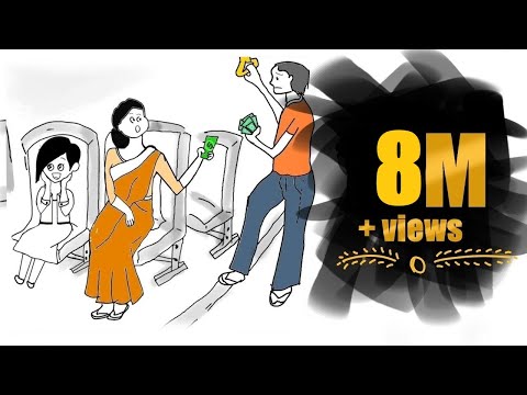 মামা বাড়ি/ SAMIMA SRABONI / KAZI FAISAL