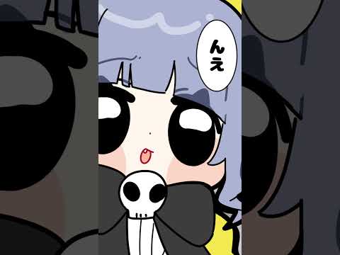 くろむ」のYahoo!リアルタイム検索 - X（旧Twitter）をリアルタイム検索