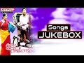 Amma Rajinama Telugu Movie Songs Jukebox