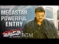 Mega Star Entry In BruceLee Movie Bgm Top Bgm S Rintones