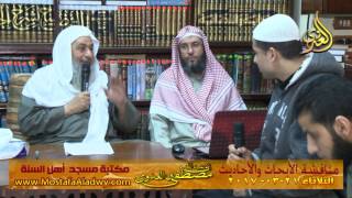 مناقشة الأبحاث والأحاديث بمكتبة مسجد أهل السنة بمنية سمنود 21 03 2017 8