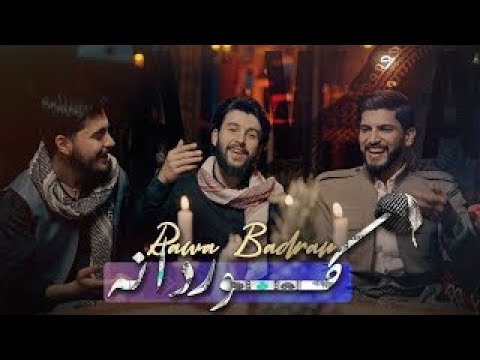 Rawa Badran - Kurdana 2024 I رەوا بەدران - کوردانە