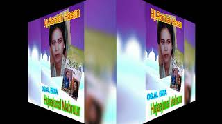 Download lagu HJ.ROMLAH HASAN - HUJAAJUNAL MABRUUR mp3 Download lagu HJ.ROMLAH HASAN - HUJAAJUNAL MABRUUR mp3