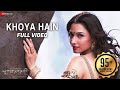 Khoya Hain - Full Video | Baahubali - The Beginning | Prabhas & Tamannaah | M.M K, Manoj M | Movie |