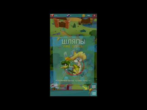 Looney Tunes Dash Episode 4 Level 49
