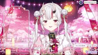 おねがいダーリン　百鬼あやめ