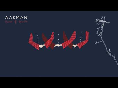 Αλκμάν - Σπουργίτης (Official Lyric Video)