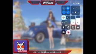 私の荒野行動実況をOmlet Arcadeで見てください！