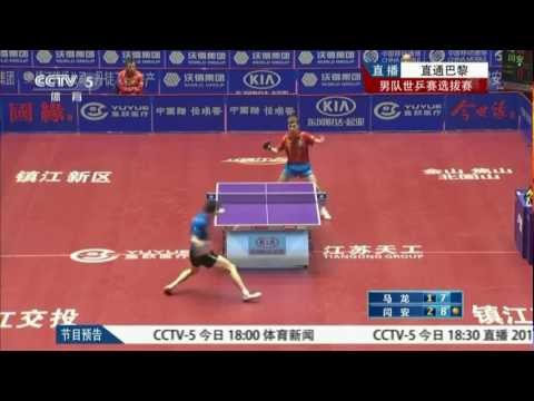 2013 Chinese Trials for WTTC - 3rd Stage: Ma Long - Yan An (full match|short form) HD 720p