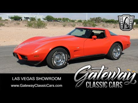 1979 Chevrolet Corvette (CC-1776896) for sale in O'Fallon, Illinois