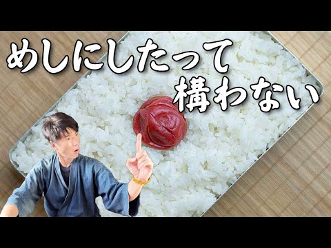 ごはん系レシピまとめ その1【ASMR】